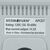 24-Hour Analog Thermostat Thumbnail