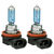 (2 Pack) - H1155 Headlight - ClearVision Supreme - 55 Watt - 4100K - T3.25 Thumbnail