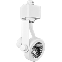 Track light Fixture - Gimbal Ring - White - MR16 GU10 Base - Operates up to 50 Watt - Halo Track Compatible - 120 Volt - Nora NTH-697W