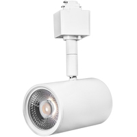 LED TRACK HD 7.5W 520LM WHT
