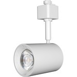J-Type Compatible - Track lighting - Category Image