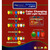 LED - Large C9 Shaped - Color Changing Light Stringer (15) Thumbnail
