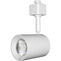 Natural Light - 690 Lumens - 7 Watt - 3000 Kelvin - LED Track Light Fixture - Flat Back - 35 Deg. Beam Angle - White - Juno Track Compatible - 90 CRI - 120 Volt - Green Creative 96012