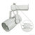 Nora NTL-215W - Telescope Low Voltage Track Fixture - White Thumbnail