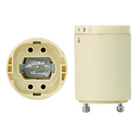 26W TWIST LOCK SOCKET