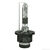 D2R HID Capsule - 35 Watt Thumbnail