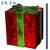 Fiberglass Gift Box Decoration Thumbnail