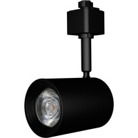 Natural Light - 1105 Lumens - 10 Watt - 3500 Kelvin - LED Track Light Fixture - Flat Back - 35 Deg. Beam Angle - Black - Juno Track Compatible - 90 CRI - 120 Volt - Green Creative 96628
