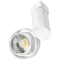 750 Lumens - 10 Watt - Color Selectable LED Track Light Fixture - Gimbal - Kelvin 2700-3000-3500-4000-5000 - 36 Deg. Beam Angle - White - Halo Track Compatible - 90 CRI - 120 Volt - PLT-12481