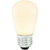 White - 1.4 Watt - Dimmable LED - S14 Thumbnail
