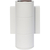 7 in. LED Outdoor Wall Sconce Fixture - Direct and Indirect Light - White Finish Thumbnail