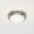 13.5 in. Flush Mount Ceiling Fixture - Frosted Glass - Nickel Finish Thumbnail