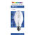 250 Watt - ED28 - Metal Halide - Grow Light Thumbnail