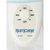 Hurricane Supreme Series Wall Mount Fan - 18 in. Diameter Thumbnail