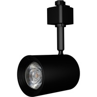Natural Light - 690 Lumens - 7 Watt - 3500 Kelvin - LED Track Light Fixture - Flat Back - 35 Deg. Beam Angle - Black - Halo Track Compatible - 90 CRI - 120 Volt - Green Creative 96631