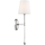 19 in. x 5.5 in. Wall Sconce Fixture - White Shade - Nickel Finish Thumbnail