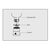 Permanent Installation Disk Thumbnail